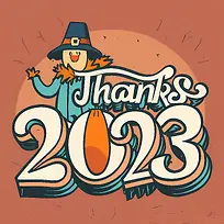 快乐-2023年感恩节快乐感恩感恩祝福-空若网 快乐-2023年感恩节快乐感恩感恩祝福-空若网