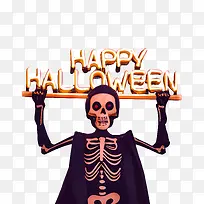 万圣节快乐-万圣节快乐-空若网 万圣节快乐-万圣节快乐-空若网