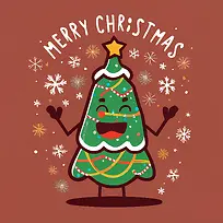 2023圣诞快乐-圣诞快乐-空若网 2023圣诞快乐-圣诞快乐-空若网