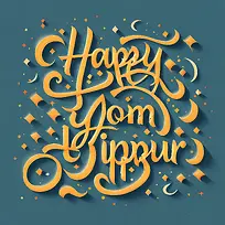 赎罪日-赎罪日-空若网 赎罪日-赎罪日-空若网