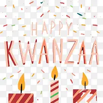 2023年宽扎节-生日庆祝活动-空若网 2023年宽扎节-生日庆祝活动-空若网