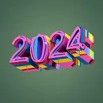 2024年新年快乐-2024年新年快乐-空若网 2024年新年快乐-2024年新年快乐-空若网