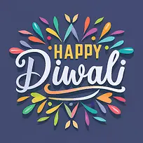 2023年排灯节快乐-排灯节快乐-空若网 2023年排灯节快乐-排灯节快乐-空若网