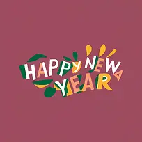 新年快乐-新年快乐-空若网 新年快乐-新年快乐-空若网