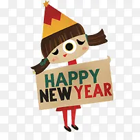 2024年新年快乐-新年快乐-空若网 2024年新年快乐-新年快乐-空若网