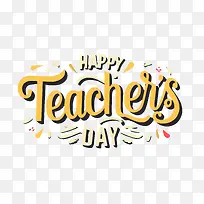 教师节-教师节快乐-空若网 教师节-教师节快乐-空若网