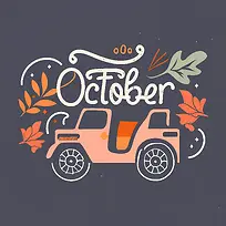 ���ʮ��-���ʮ�¿��������Ű��ֿ���-������