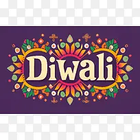 2023���ŵƽڿ���-2023���ŵƽڿ����ŵƽ�ӡ�Ƚ��ն�ʻ���װ��Ʒ-������