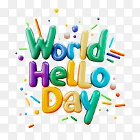 世界你好日-世界你好日快乐多彩乐趣充满活力-空若网 世界你好日-世界你好日快乐多彩乐趣充满活力-空若网