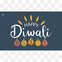 2023年排灯节快乐-排灯节快乐-空若网 2023年排灯节快乐-排灯节快乐-空若网