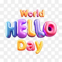 世界你好日-世界你好日你好日有趣俏皮多彩-空若网 世界你好日-世界你好日你好日有趣俏皮多彩-空若网