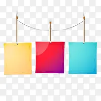 便条贴-便条贴-空若网 便条贴-便条贴-空若网