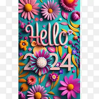 2024���������-2024�������������ʻ��������-������