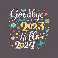 2024新年快乐-祝你生日快乐-空若网 2024新年快乐-祝你生日快乐-空若网