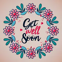 早日康复-花环-空若网 早日康复-花环-空若网