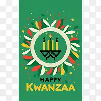 快乐宽扎节-快乐宽扎节快乐宽扎节花环蜡烛花-空若网 快乐宽扎节-快乐宽扎节快乐宽扎节花环蜡烛花-空若网