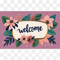 欢迎-欢迎-空若网 欢迎-欢迎-空若网