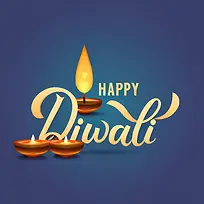 排灯节-排灯节快乐-空若网 排灯节-排灯节快乐-空若网