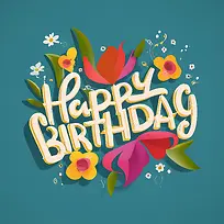 生日快乐-生日快乐-空若网 生日快乐-生日快乐-空若网