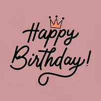 生日快乐-生日贺卡设计-空若网 生日快乐-生日贺卡设计-空若网