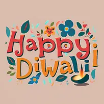 排灯节-排灯节快乐-空若网 排灯节-排灯节快乐-空若网