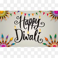 排灯节-排灯节快乐-空若网 排灯节-排灯节快乐-空若网