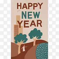 新年快乐-新年快乐-空若网 新年快乐-新年快乐-空若网