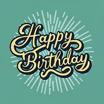 生日快乐-生日快乐-空若网 生日快乐-生日快乐-空若网