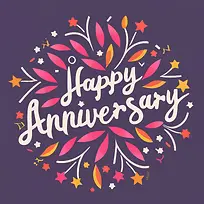 周年快乐-周年快乐-空若网 周年快乐-周年快乐-空若网