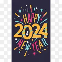 2024���������-�������-������