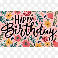 生日快乐-生日快乐-空若网 生日快乐-生日快乐-空若网