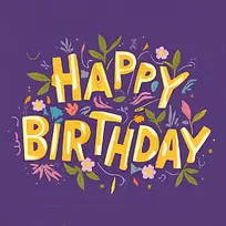 生日快乐-生日贺卡设计-空若网 生日快乐-生日贺卡设计-空若网