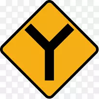 交通标志警告标志道三通路口-道路标志-空若网 交通标志警告标志道三通路口-道路标志-空若网