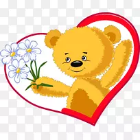 如果(我们)爱熊-空若网 如果(我们)爱熊-空若网