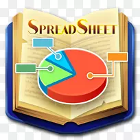 品牌标志字体-EXCEL-空若网 品牌标志字体-EXCEL-空若网