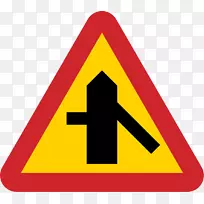 交通标志布尔巴基危险弯道标志剪贴画-道路标志-空若网 交通标志布尔巴基危险弯道标志剪贴画-道路标志-空若网