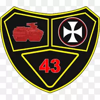 徽标标志-陆军-空若网 徽标标志-陆军-空若网