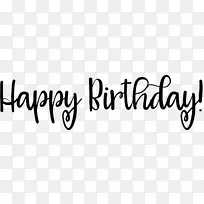 生日剪贴画-一个方向-空若网 生日剪贴画-一个方向-空若网