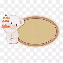 ֽ�ʱ�ǩ���ͼ��������ֱ�ǩ-������