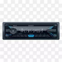 车辆音频头单元索尼数字媒体播放器无线电接收器-cd-空若网 车辆音频头单元索尼数字媒体播放器无线电接收器-cd-空若网