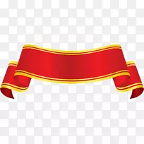 条形色色广告纸-丝带-空若网 条形色色广告纸-丝带-空若网