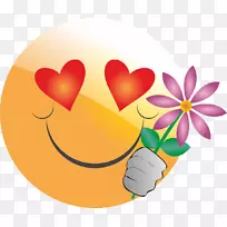 笑脸表情-我爱你-空若网 笑脸表情-我爱你-空若网