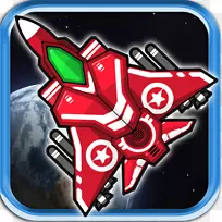 标志字体-空间入侵者-空若网 标志字体-空间入侵者-空若网