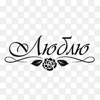 ������-�Ұ���-������