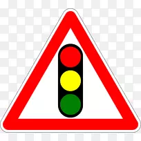 交通标志交通灯警告标志道路-交通标志-空若网 交通标志交通灯警告标志道路-交通标志-空若网