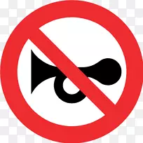 交通标志管制标志专营权费-免费道路标志-空若网 交通标志管制标志专营权费-免费道路标志-空若网