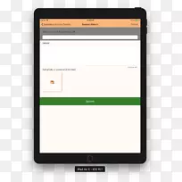 电脑软件多媒体小工具字体提交按钮-空若网 电脑软件多媒体小工具字体提交按钮-空若网