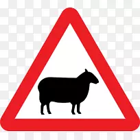 牛交通标志道路警告标志羊-交通标志-空若网 牛交通标志道路警告标志羊-交通标志-空若网