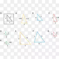 特殊直角三角形线-三角形-空若网 特殊直角三角形线-三角形-空若网