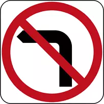 澳洲昆士兰交通标志-交通标志-空若网 澳洲昆士兰交通标志-交通标志-空若网